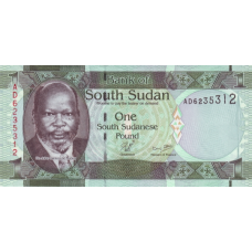 P 5 South Sudan - 1 Pound Year ND (2011)